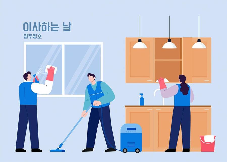 우산동 인근 이사청소 작업 모습